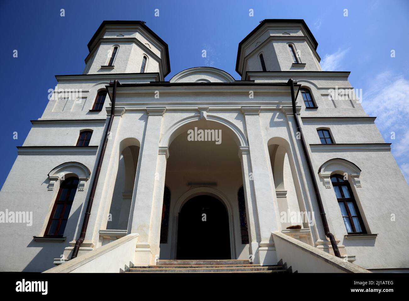 Kloster Celic-Dere, bei Tulcea, Dobrudscha, Rumänien  /  Celic-Dere Monastery, near Tulcea, Dobruja, Romania (Aufnahmedatum kann abweichen) Stock Photo