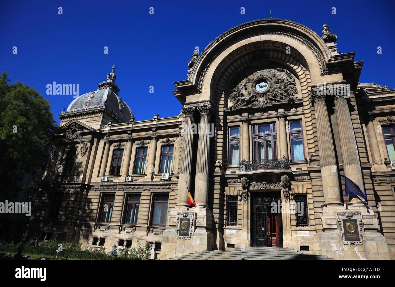 CEC Sparkassenpalast, Bukarest, Rumänien  / CEC Savings Bank Palace, Bucharest, Romania (Aufnahmedatum kann abweichen) Stock Photo