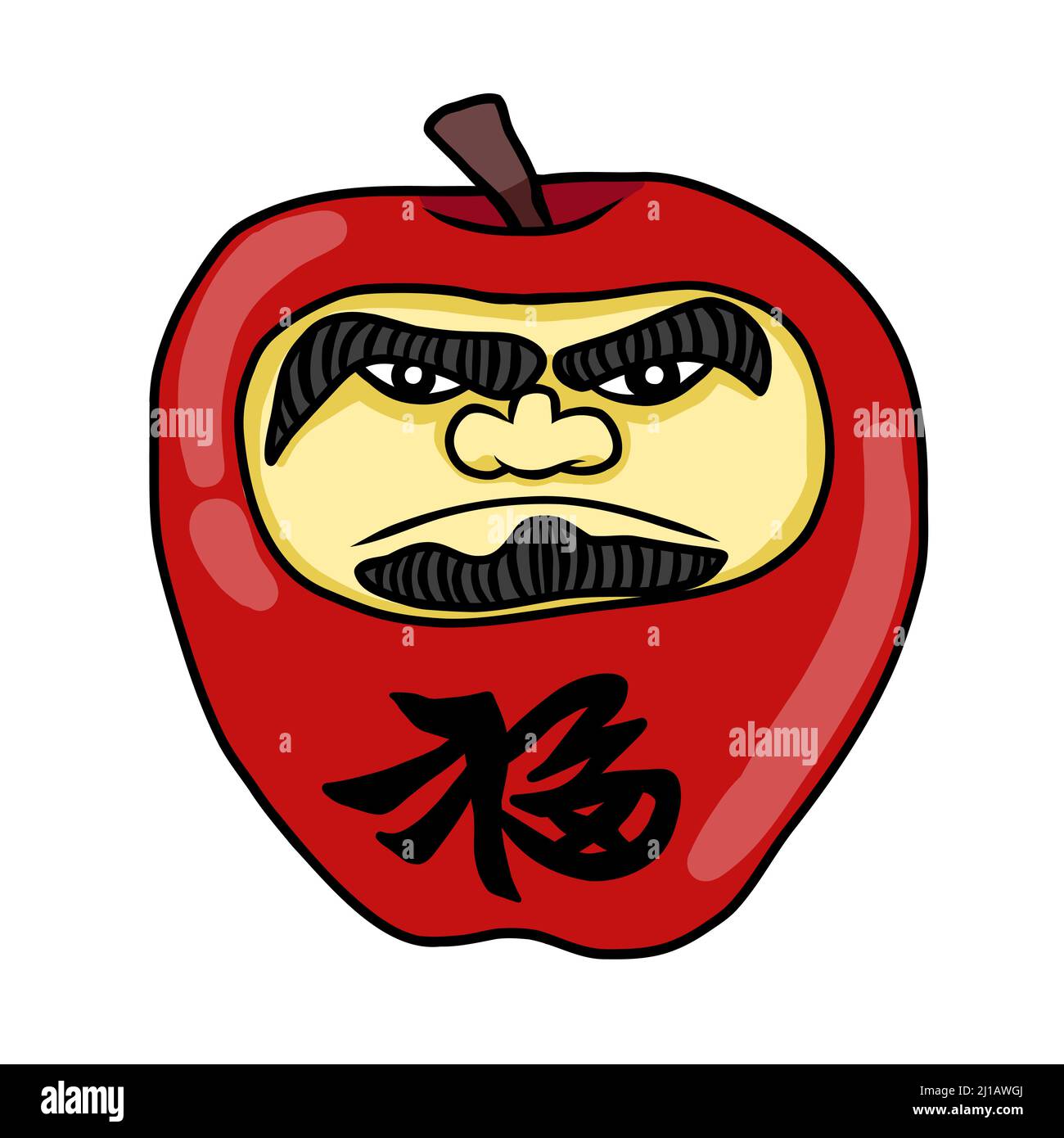 Daruma apple with Japanese word mean rich cartoon vector illustration Stock Vector