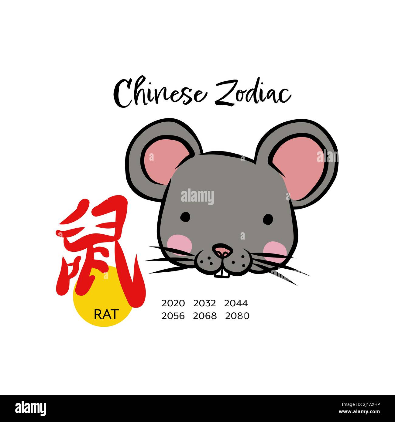 Rat Chinese zodiac with Chinese word mean rat cartoon vector illustration Stock Vector