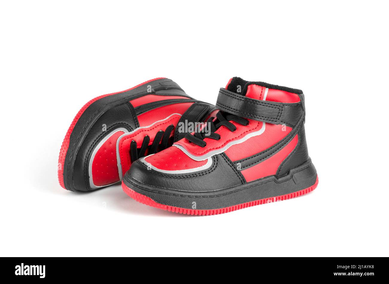 A pair of children s sports shoes on a white background