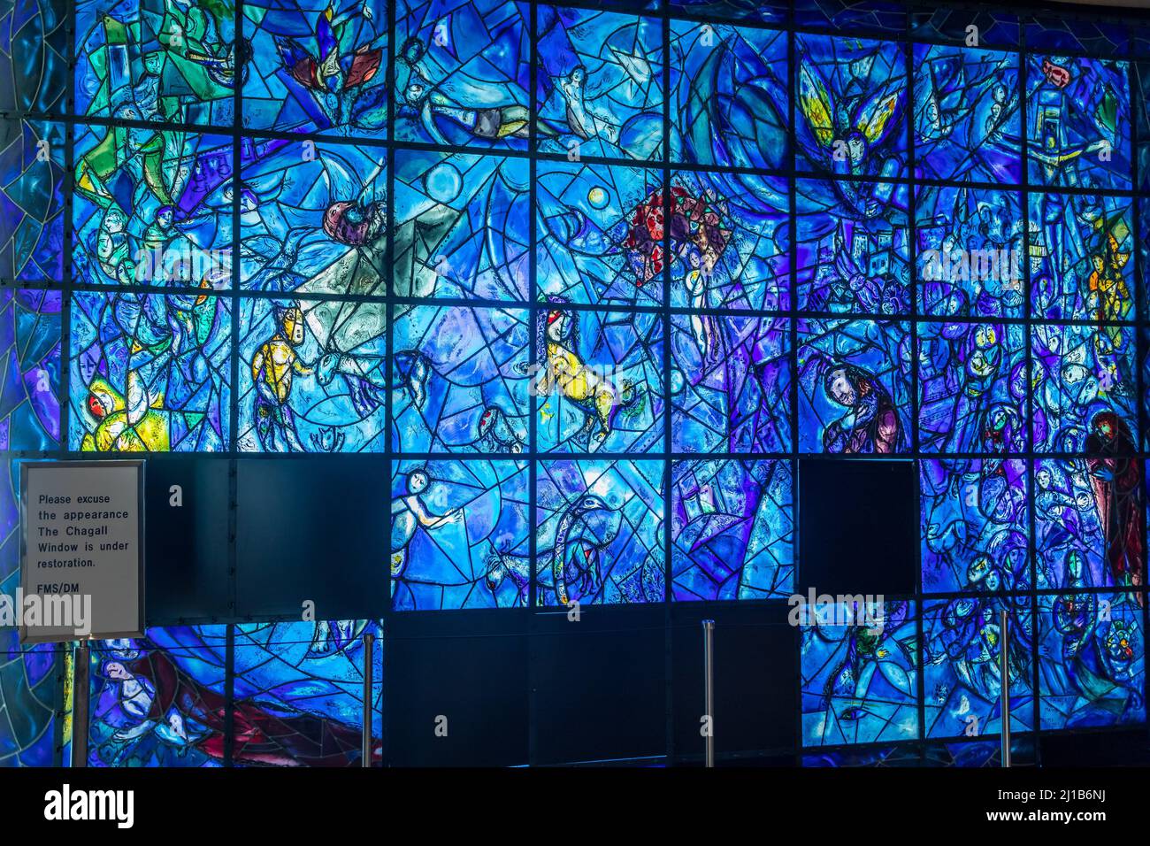 STAINED GLASS ENTITLE 'PEACE' BY THE FRANCO-RUSSIAN PAINTER MARC CHAGALL IN THE UNITED NATIONS ORGANIZATION HEADQUARTERS IN NEW YORK, PEACE IN THE WORLD, UNO, MIDTOWN MANHATTAN, NEW YORK CITY, NEW YORK, USA Stock Photo