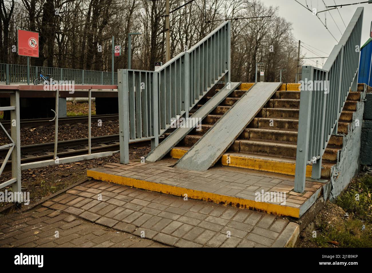 Disabled ramp at train station, which cannot be entered. Problems with accessibility in Russia Stock Photo