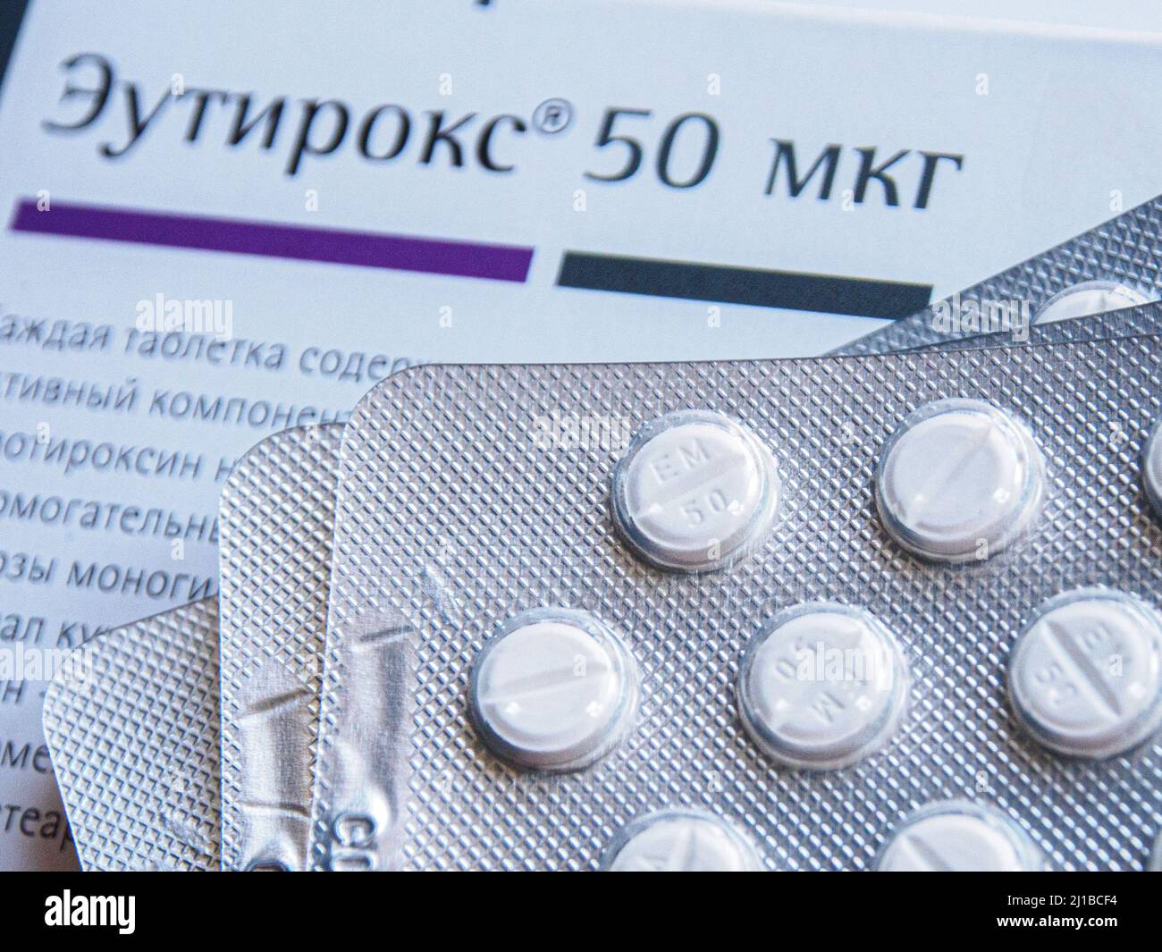 Medicines and drugs suppliers hi-res 