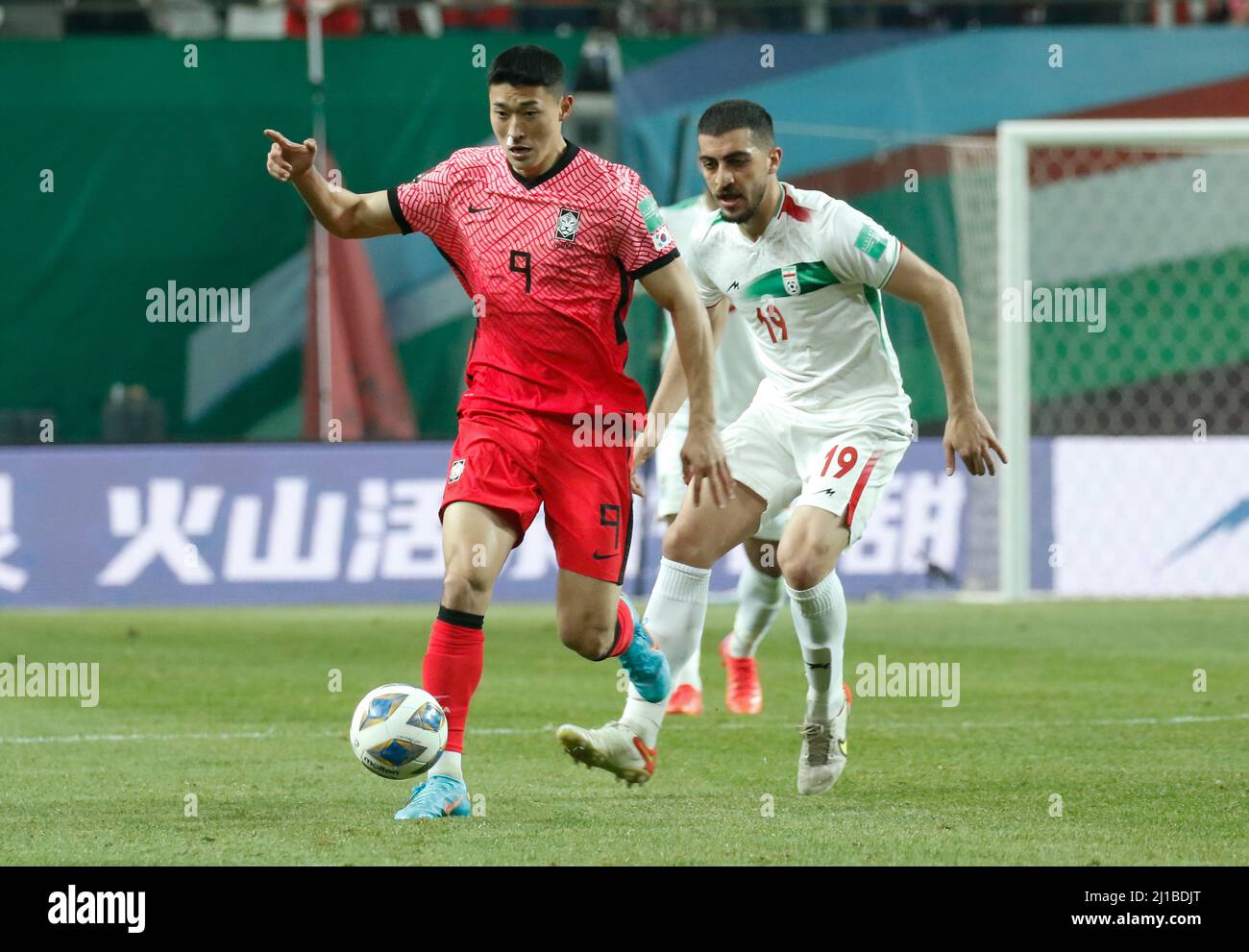 Seoul, South Korea. 24th Mar, 2022. March 24, 2022-Seoul, South Korea-CHO GUESUNG of South Korea and MAJID HOSSEINI of Iran action during an 2022 Qatar Worldcup Asian Qualifiers Korea Republic V IR Iran match at Worldcup Stadium in Seoul, South Korea. (Credit Image: © Ryu Seung-Il/ZUMA Press Wire) Stock Photo