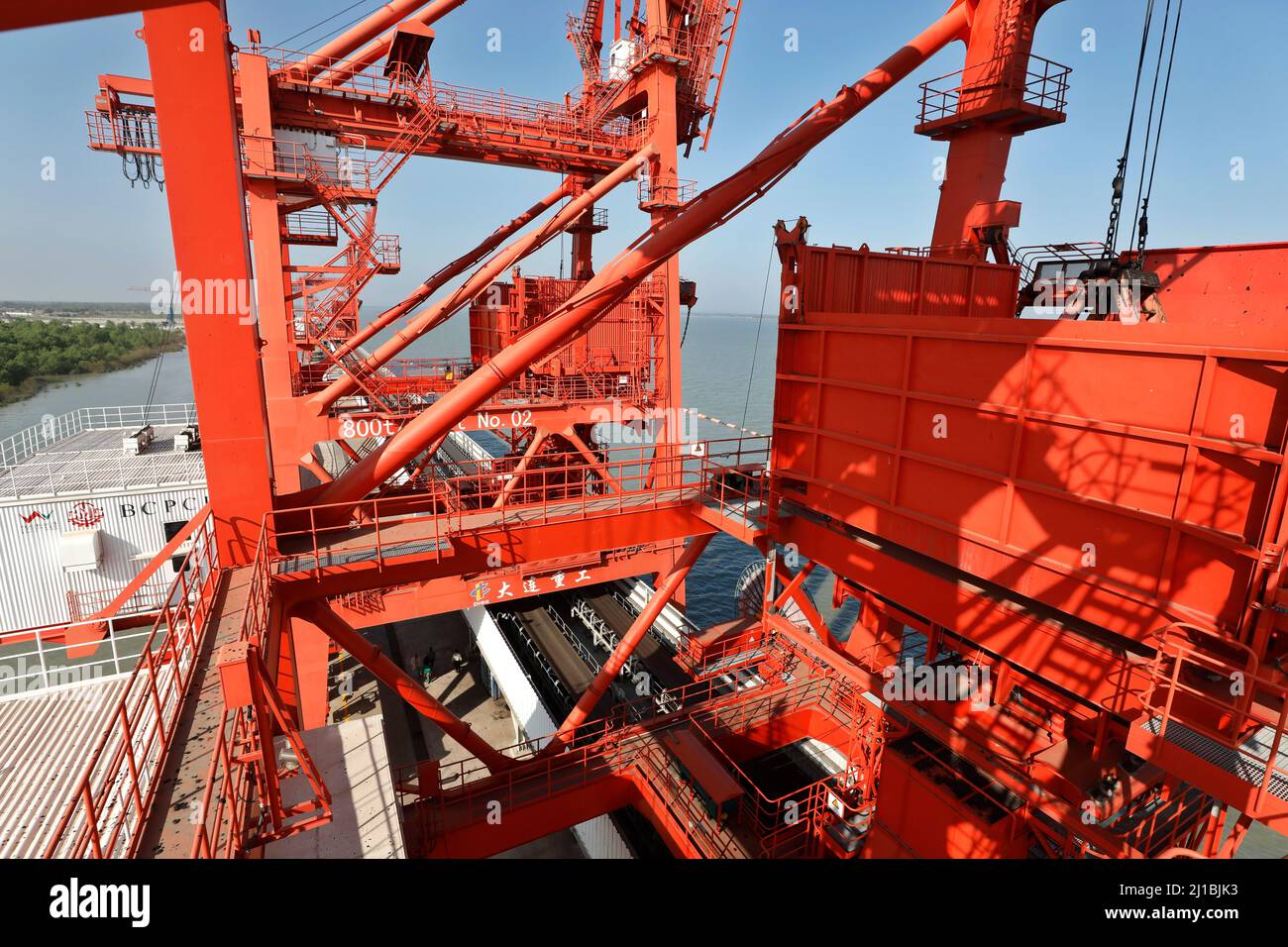 Coal plant bangladesh hires stock photography and images Alamy