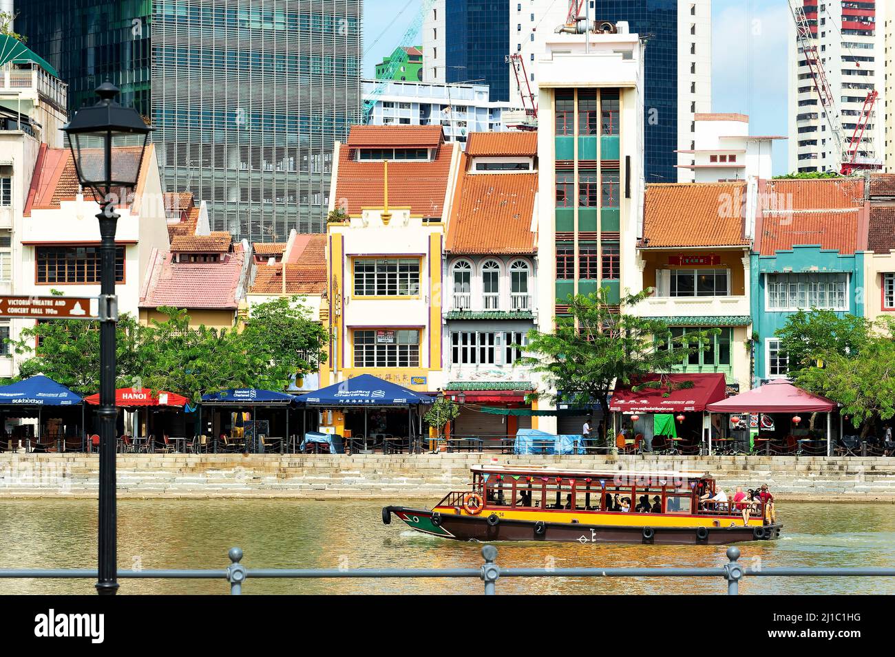 Singapore downtown boat trip Stock Photo