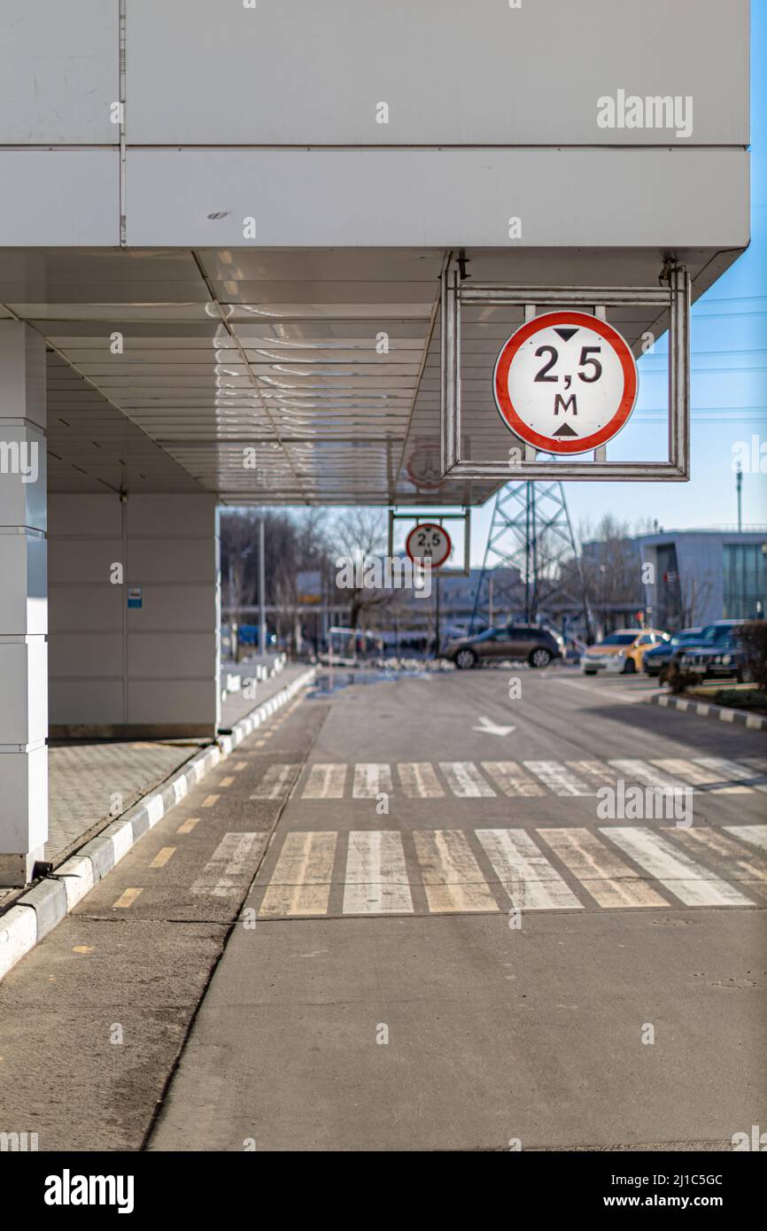 Moscow, Russia March 19, 2022 vehicle height limit sign. High