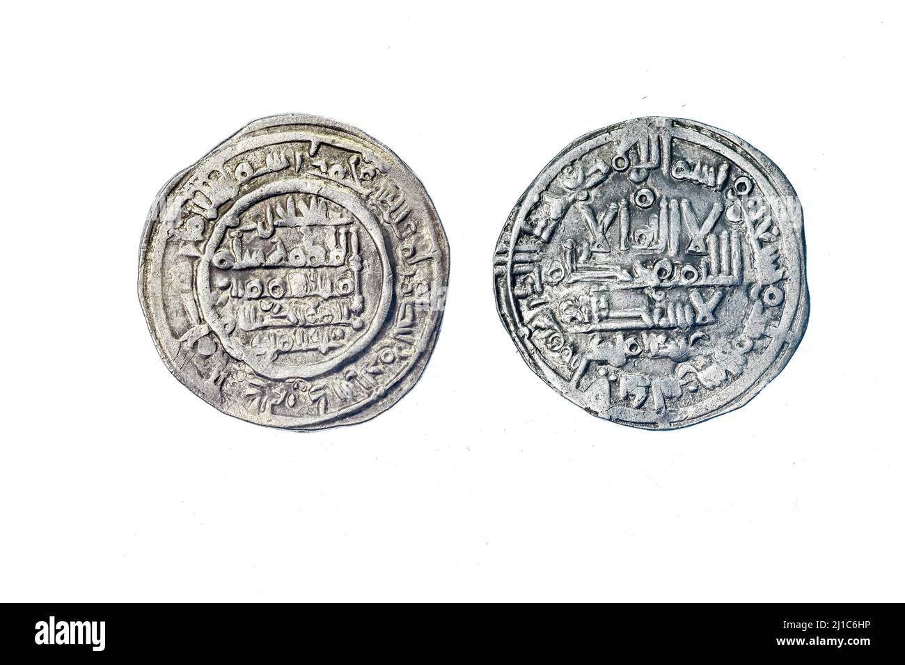 Arabic coins Cut Out Stock Images & Pictures - Alamy