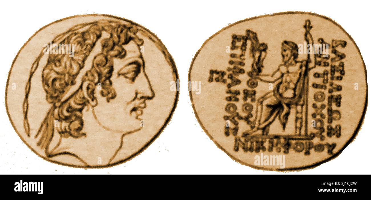 Both sides of an ancient medal of Antiochus Epiphanes (Ἀντίοχος ὁ Ἐπιφανής or Antíochos ho Epiphanḗs), 215 BC – 164 BC., Hellenistic Greek King of the Seleucid Empire, known as 'God Manifest'. He was He was a son of King Antiochus III the Great who named him Mithradates or Mithridates. He assumed his new name on his coronation. He attacked and nearly conquered Ptolemaic Egypt and was known for his persecution of the Jews of Judea & Samaria, and the rebellion of the Jewish Maccabees, also for his generousness to ordinary people. He regularly scattered money to the people in the street. Stock Photo