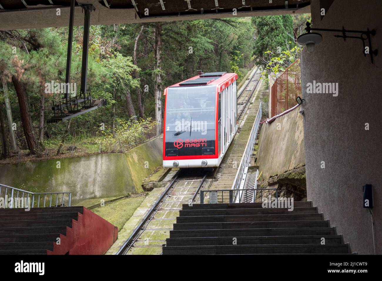 Georgia tbilisi funicular hi-res stock photography and images - Alamy