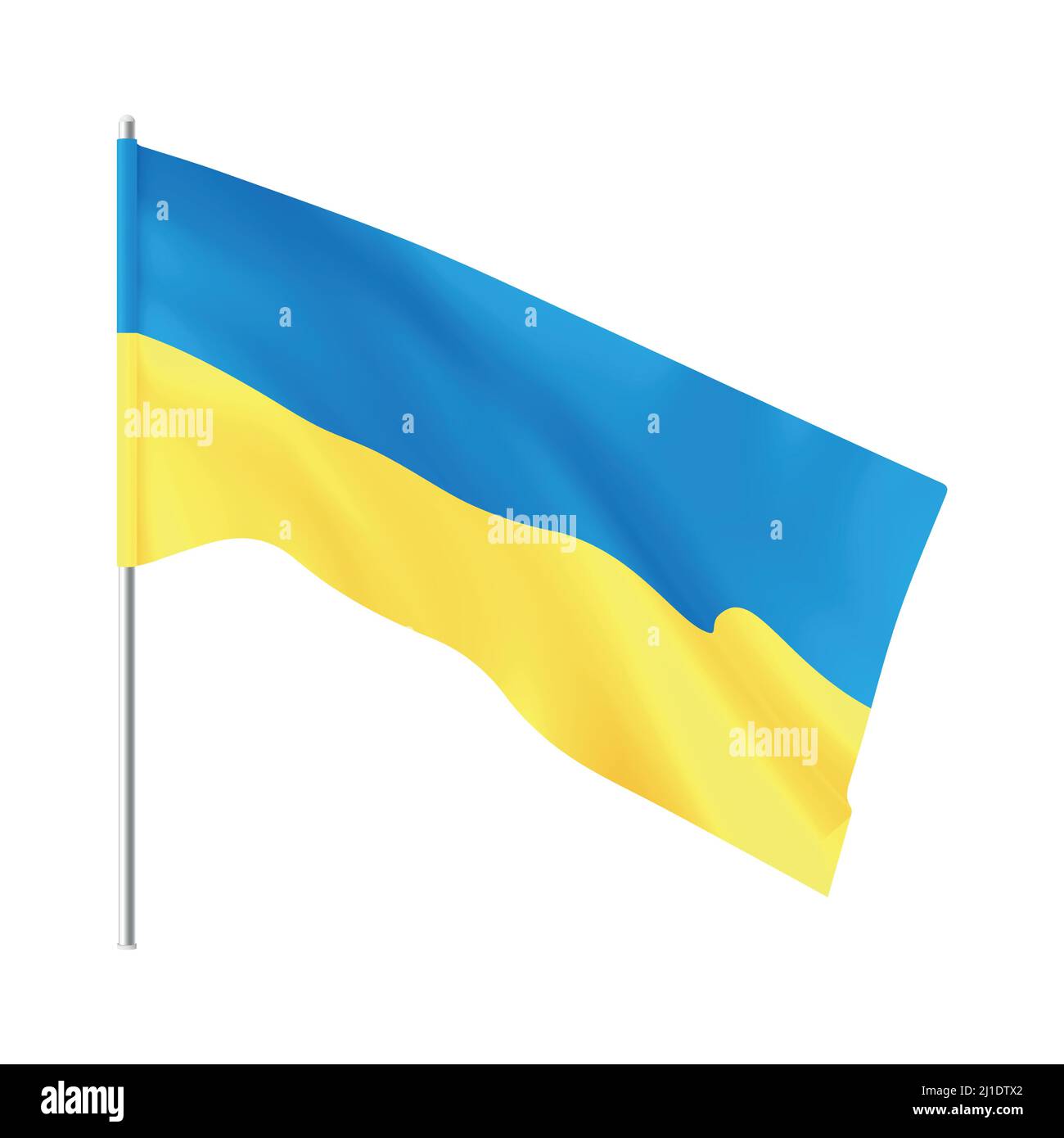 Ukraine flag. National Ukrainian yellow blue flag Stock Vector Image