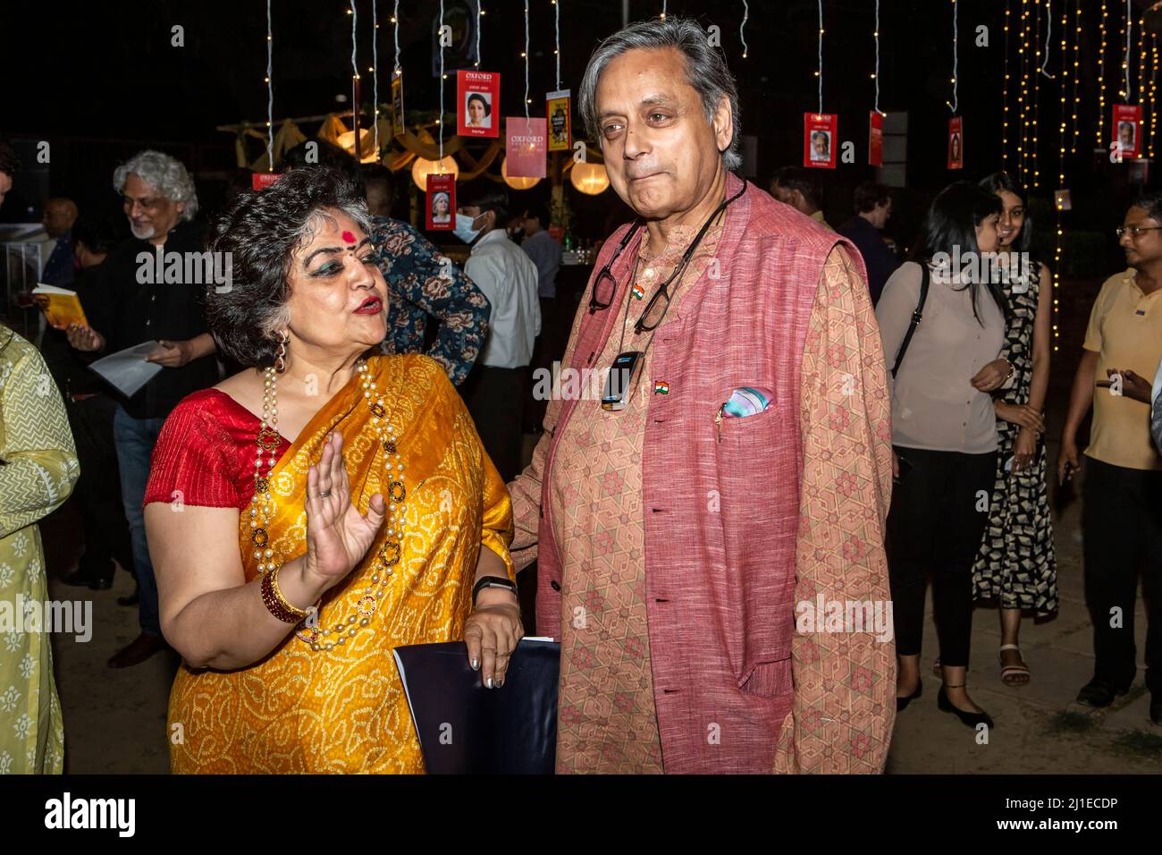 World Habitat Centre