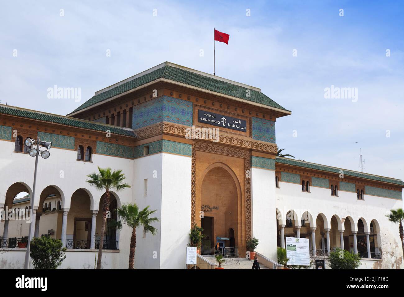 CASABLANCA, MOROCCO - FEBRUARY 22, 2022: Court of First Instance in Casablanca, Morocco. Casablanca is the largest city of Morocco. Stock Photo