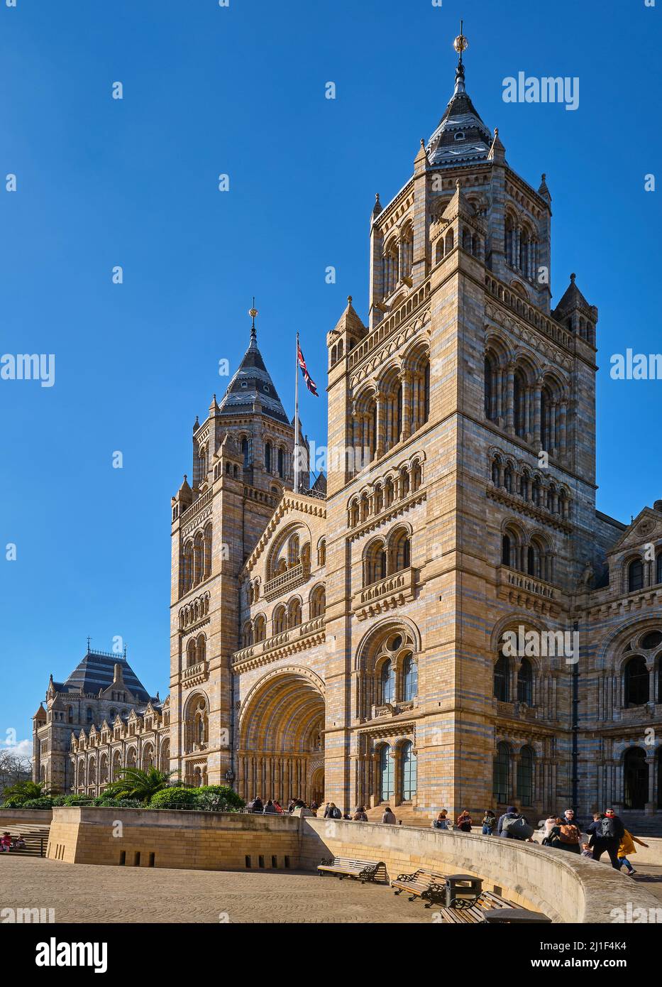 Natural History Museum Entrance Stock Photo