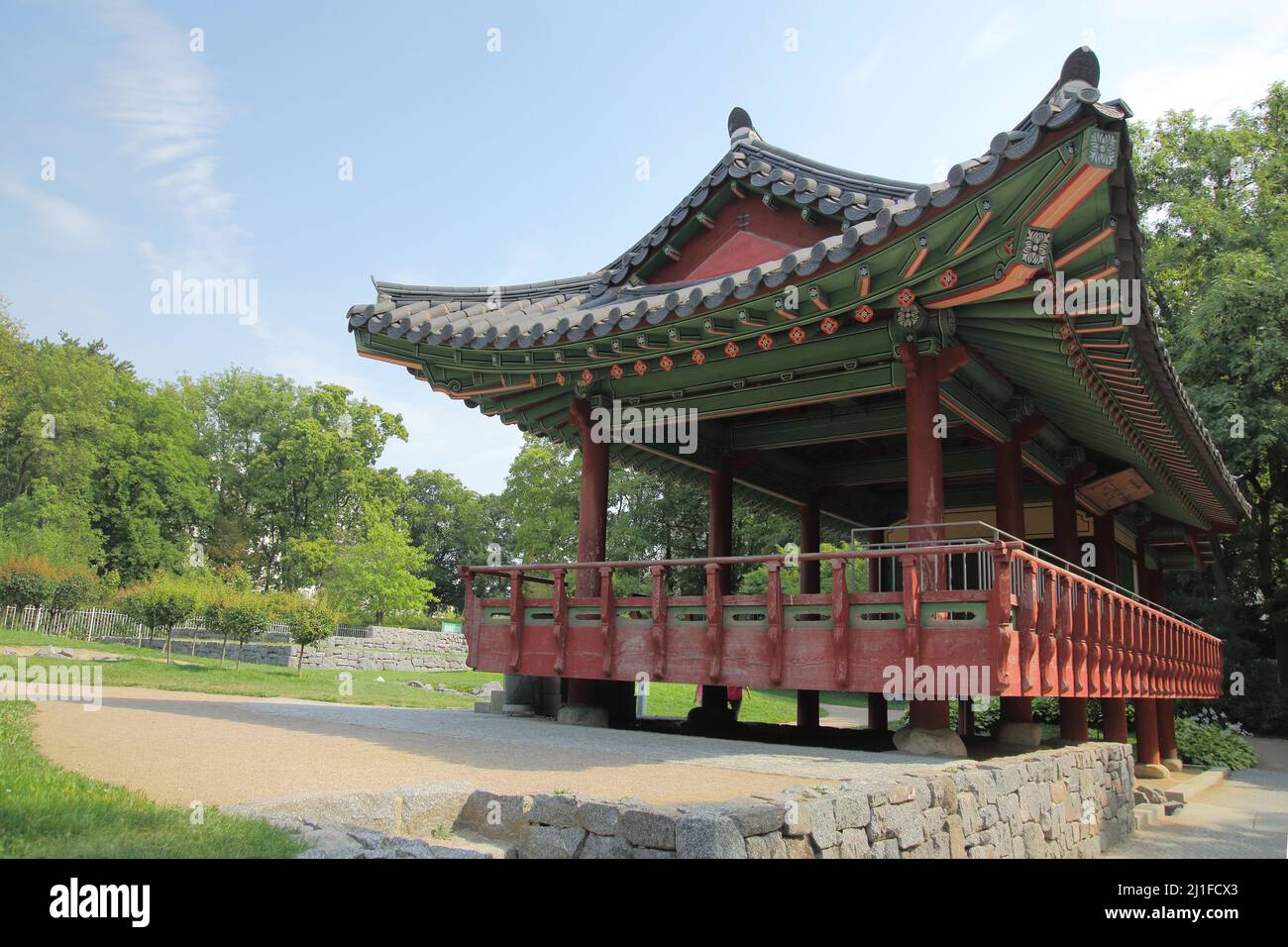 Korean garden frankfurt hires stock photography and images Alamy