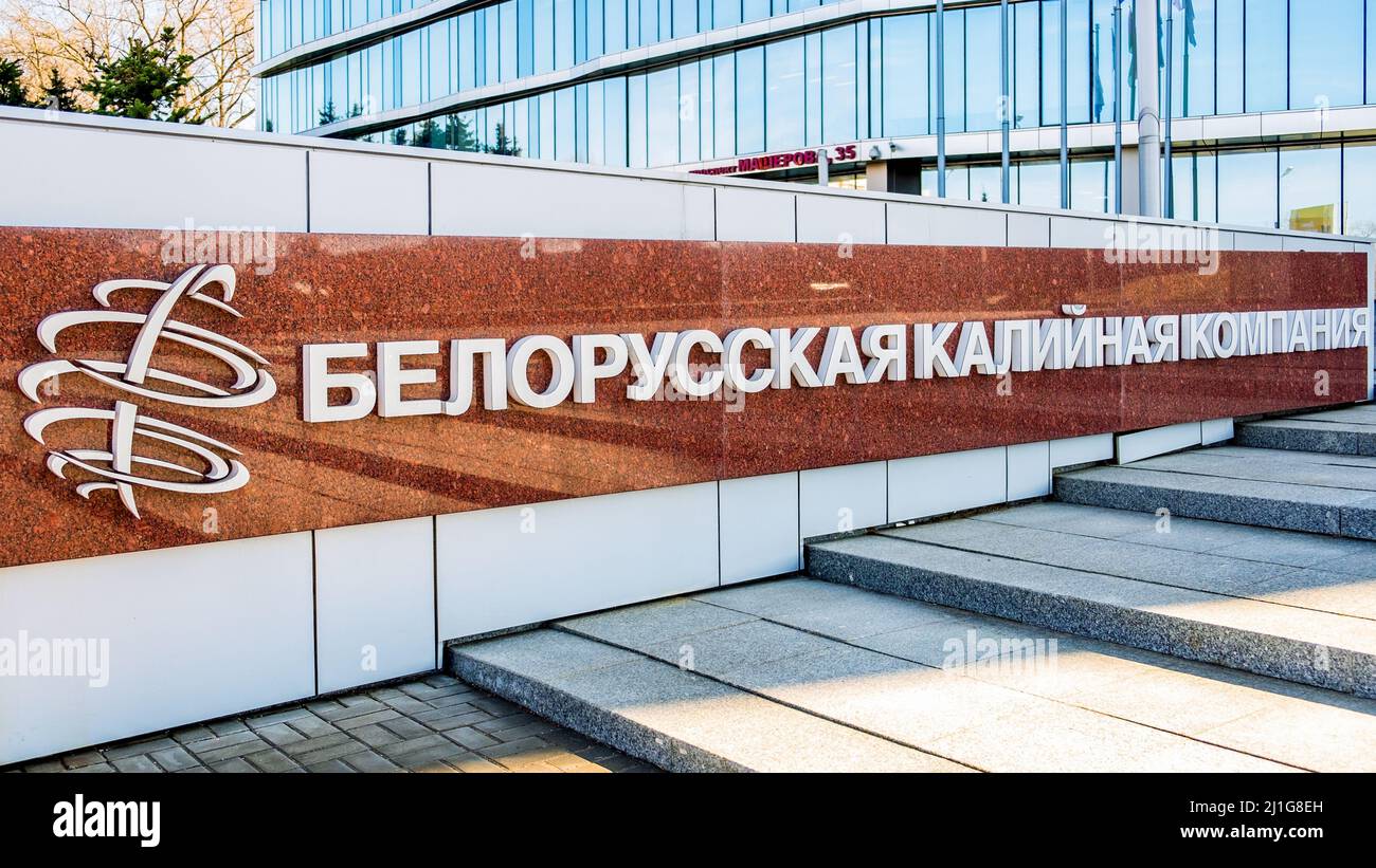 Minsk, Belarus - March 25,2022: Belarusian Potash Company. An inscription near the building of the head office of the Belarusian Potash Company OJSC ( Stock Photo
