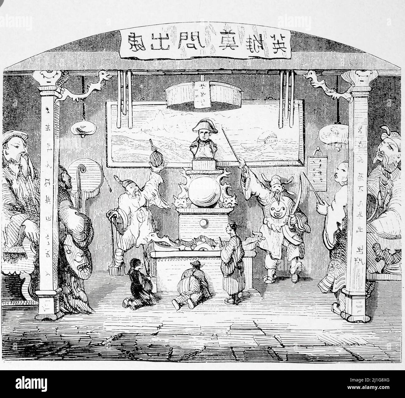 Eng translation : ' Napoleon worshiped in a Chinese temple ' - Original in French : ' Napoléon adoré dans un temple chinois ' - Extract from 'L'Illustration Journal Universel' - French illustrated magazine - 1843 Stock Photo