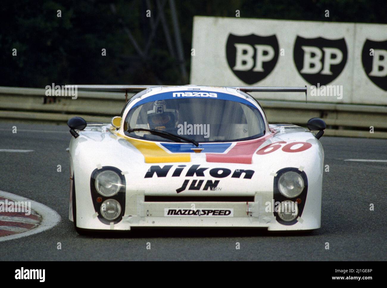 Masayoshi Kajima Yoshimi katayama hi-res stock photography and images - Alamy