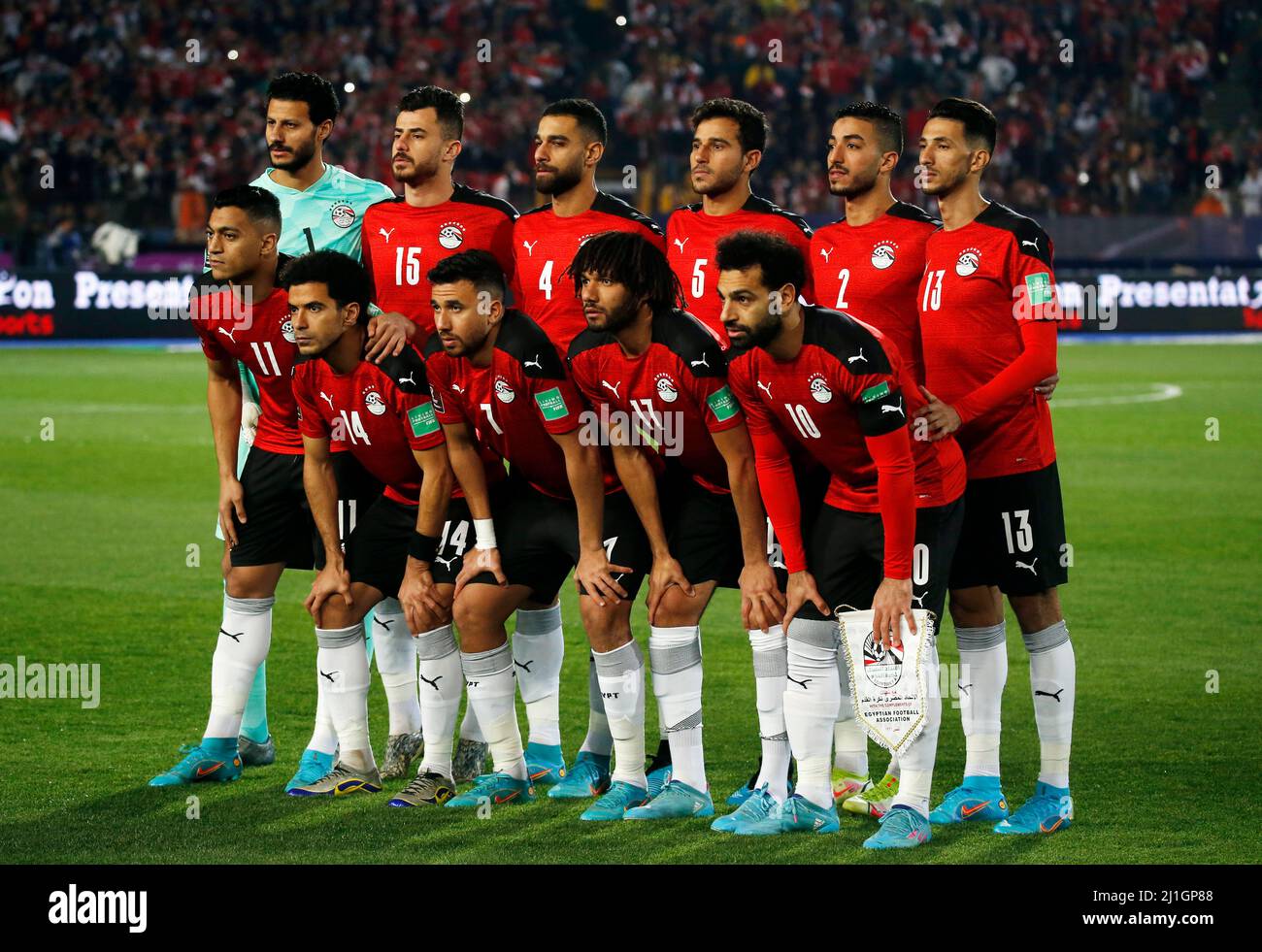 World cup qualifiers egypt hi-res stock photography and images - Alamy