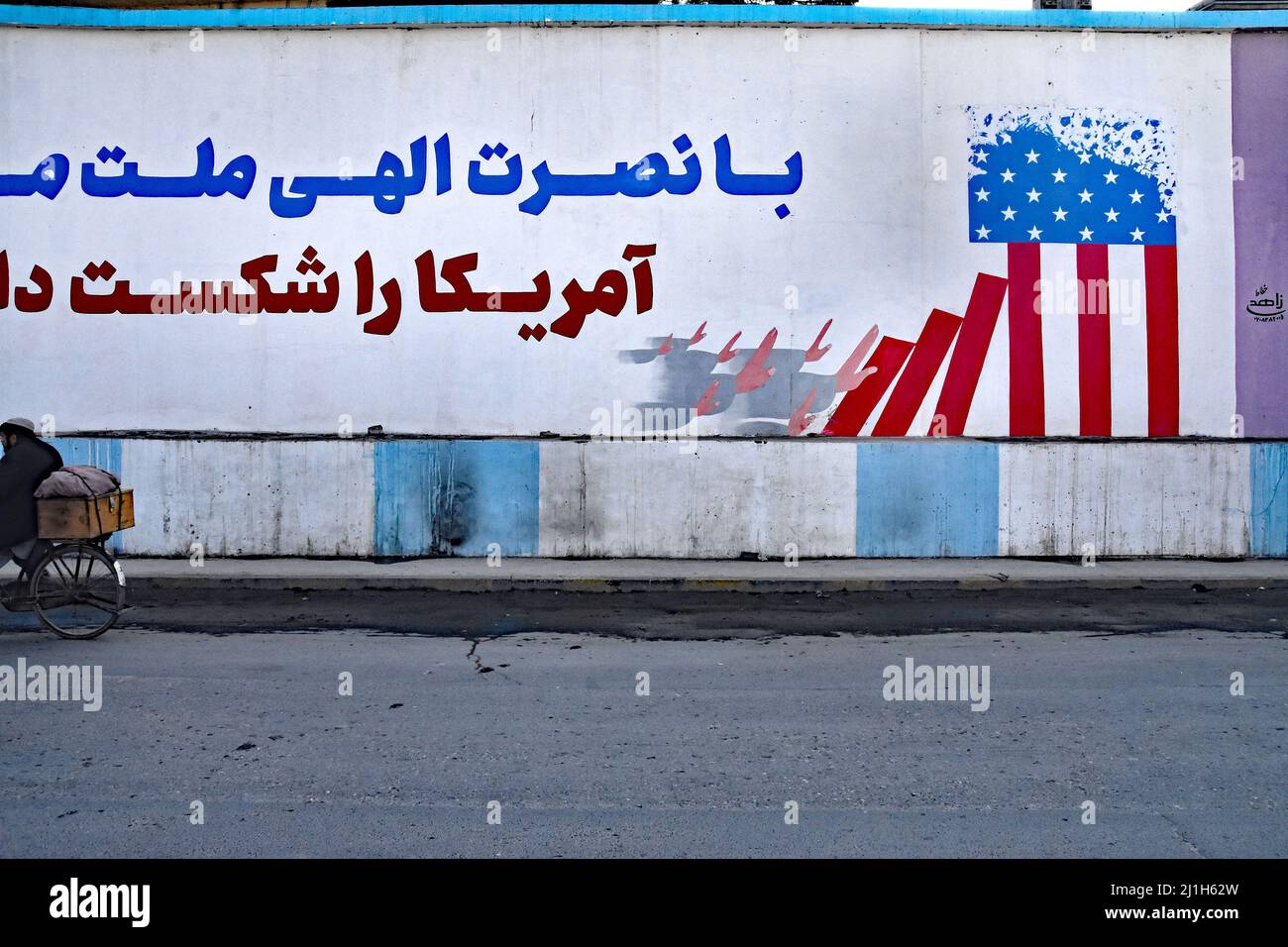 Kabul, Afghanistan. 27th Feb, 2022. (2/27/2022) Kabul, Afghanistan