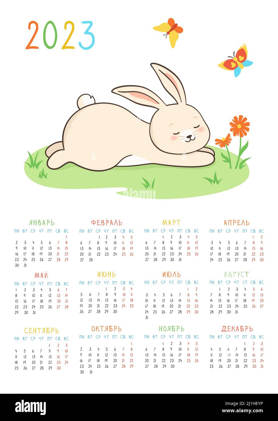 Calendar Russia 2023 Calendar 2023 In Russian With Rabbit, Planner 12 Month Organizer. Bunny  Lies Asleep, Butterflies Cartoon Poster. Childish Character Mascot Symbol  New Year. Fluffy Hare Pet Holiday Template Ready Print Stock Vector Image