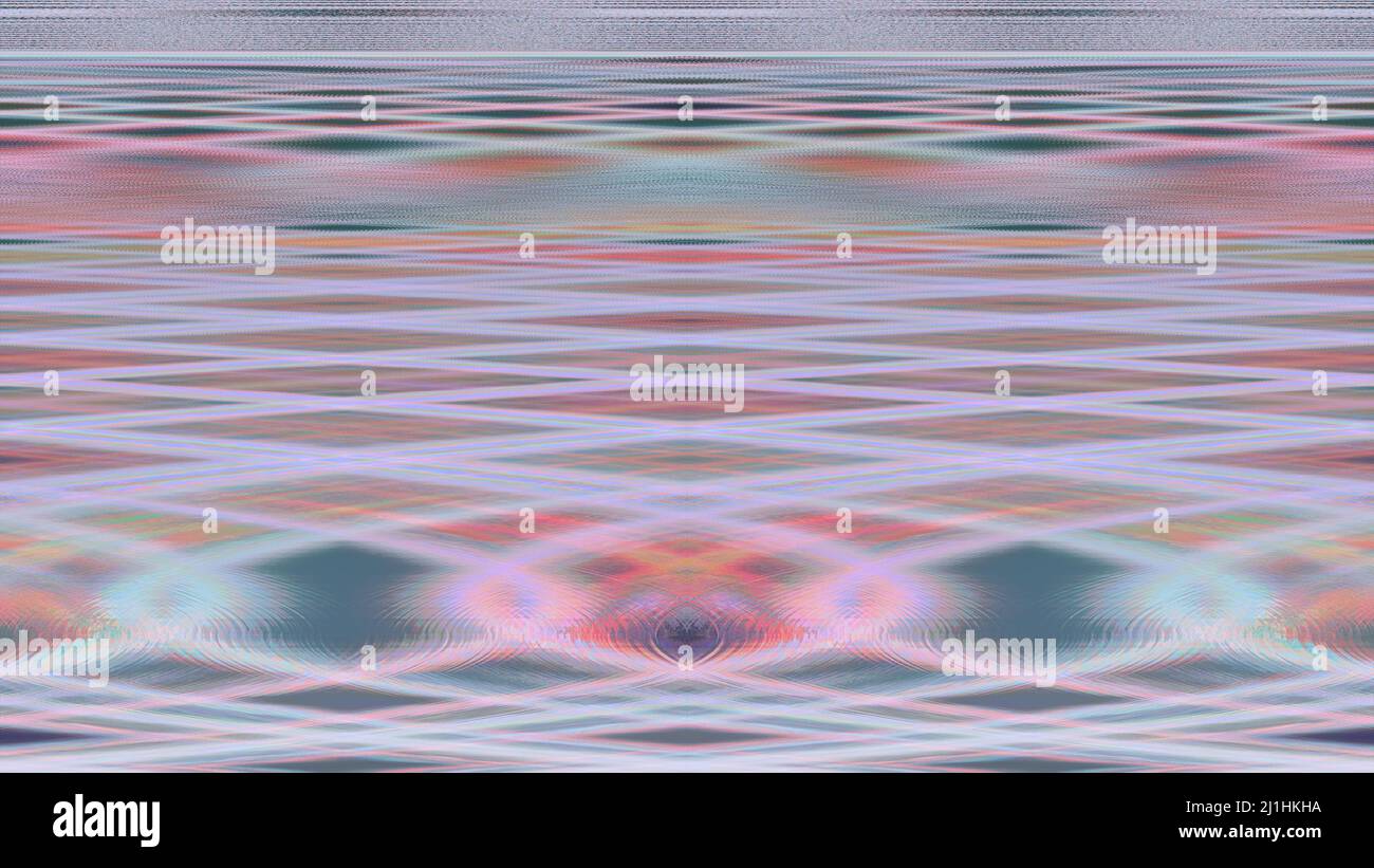 An abstract iridescent texture background image Stock Photo - Alamy