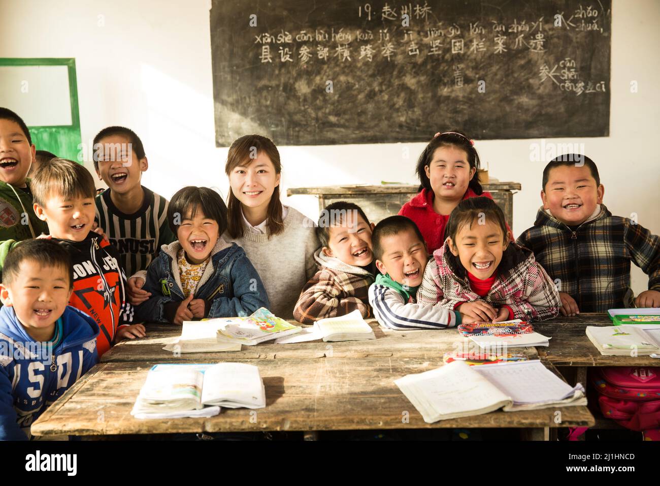Rural women teachers and pupils in the classroom Stock Photo Alamy