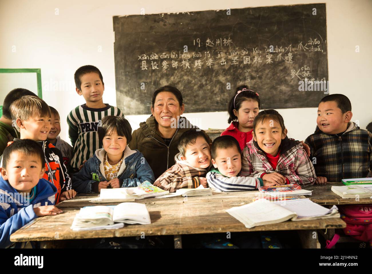 Rural women teachers and pupils in the classroom Stock Photo - Alamy