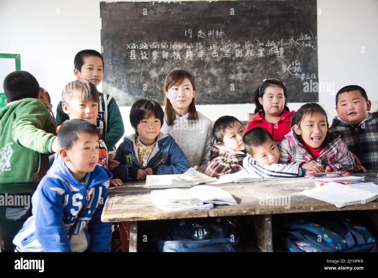 Rural Women Teachers And Pupils In The Classroom Stock Photo - Alamy