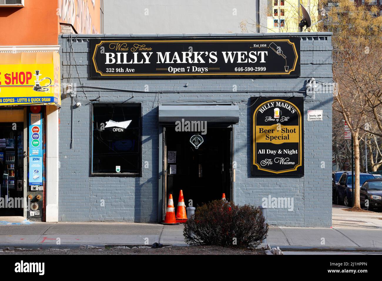 Mark's bar hires stock photography and images Alamy