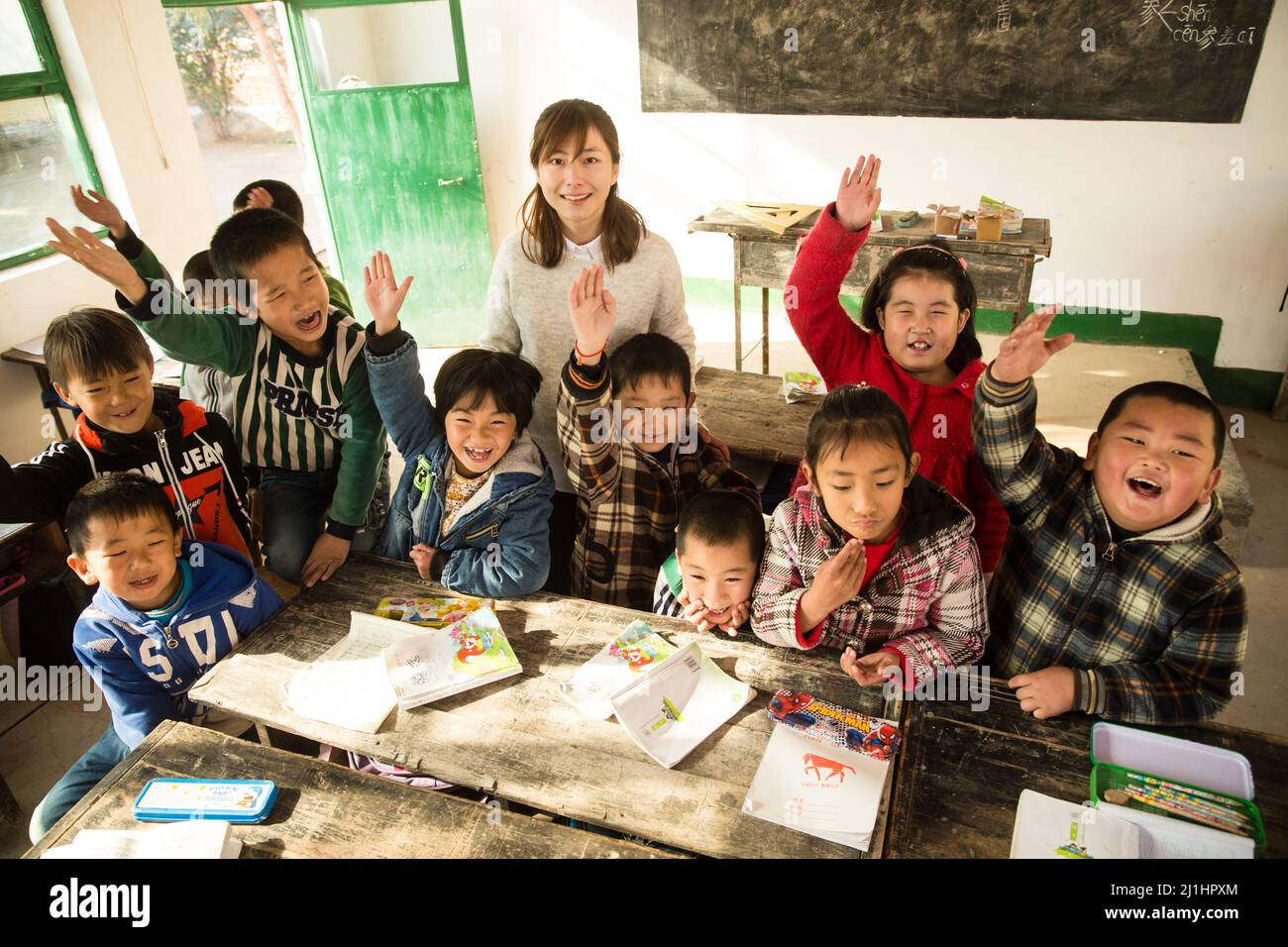 Rural women teachers and pupils in the classroom Stock Photo - Alamy