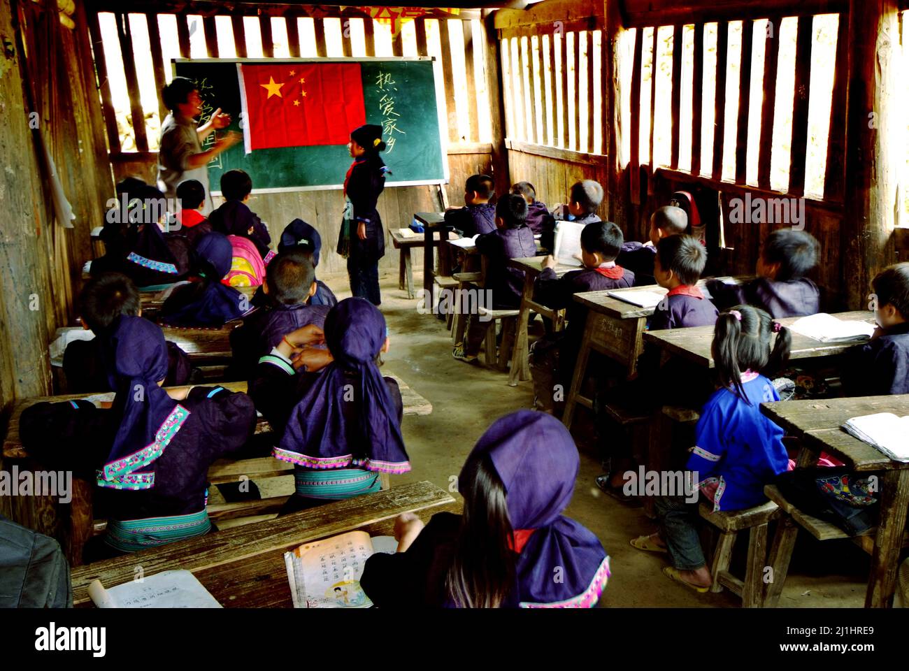 Teachers and pupils in the classroom Stock Photo - Alamy