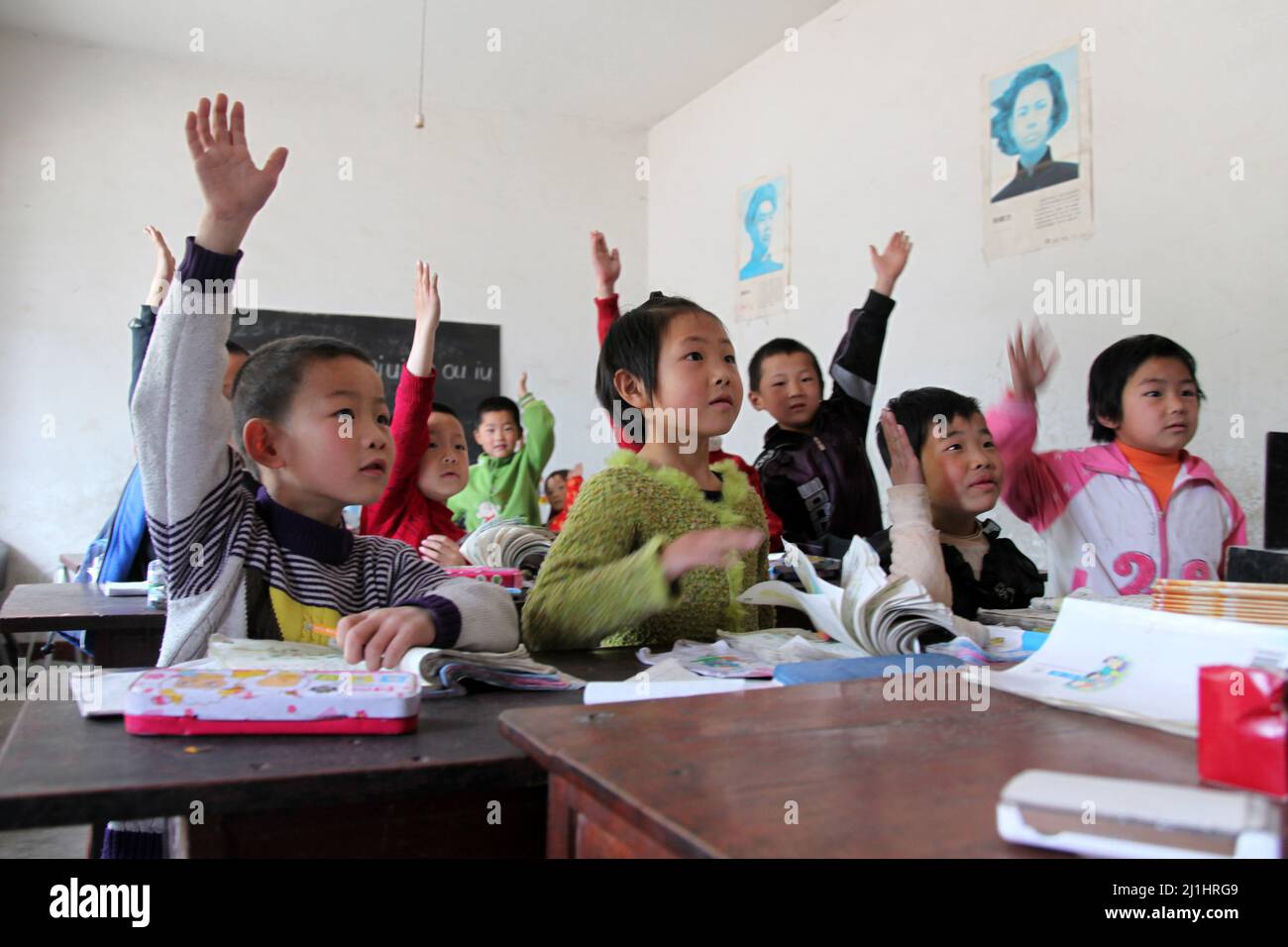 Elementary school children Stock Photo Alamy Elementary school children Stock Photo Alamy