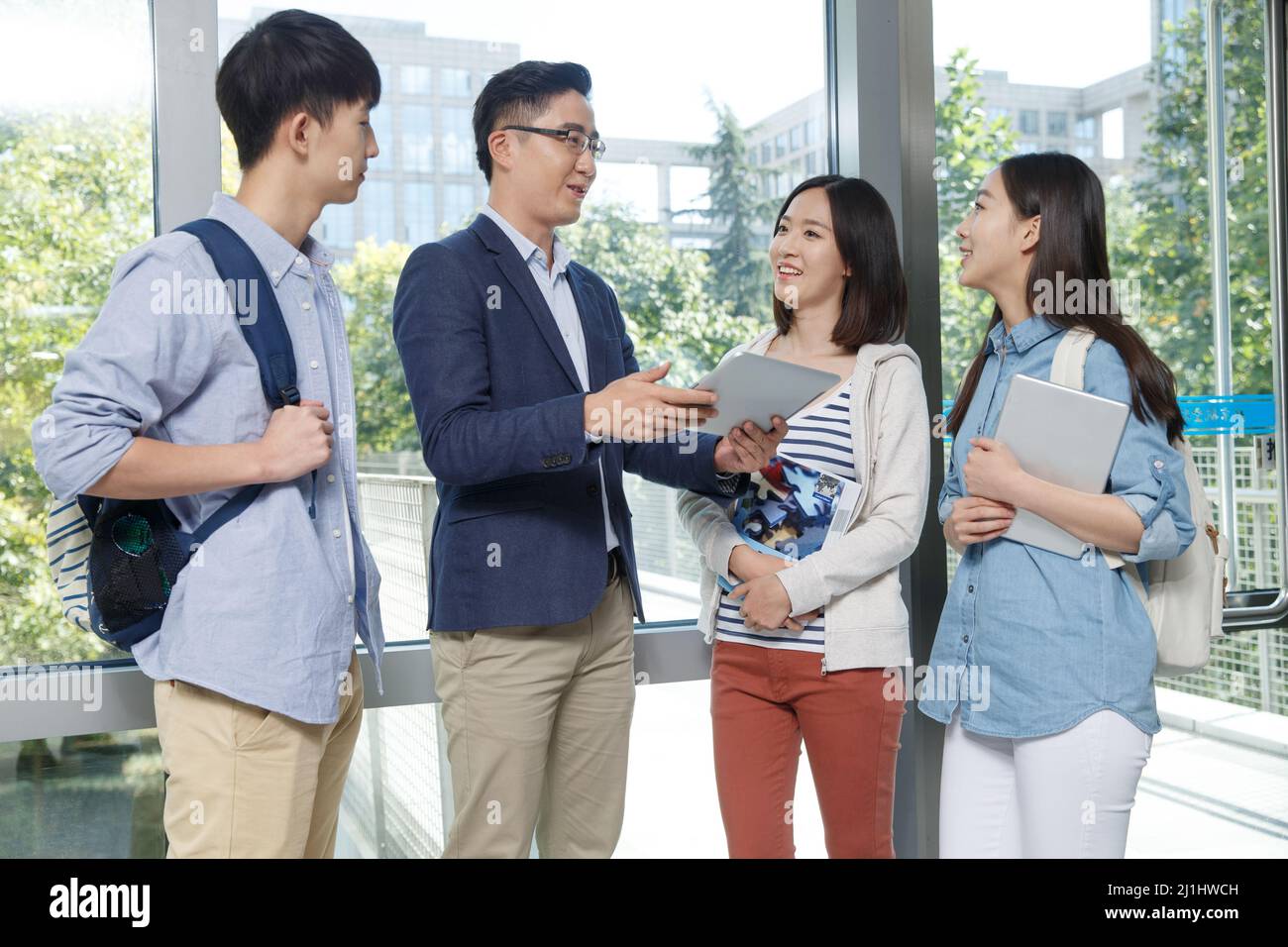 The teacher and students Stock Photo