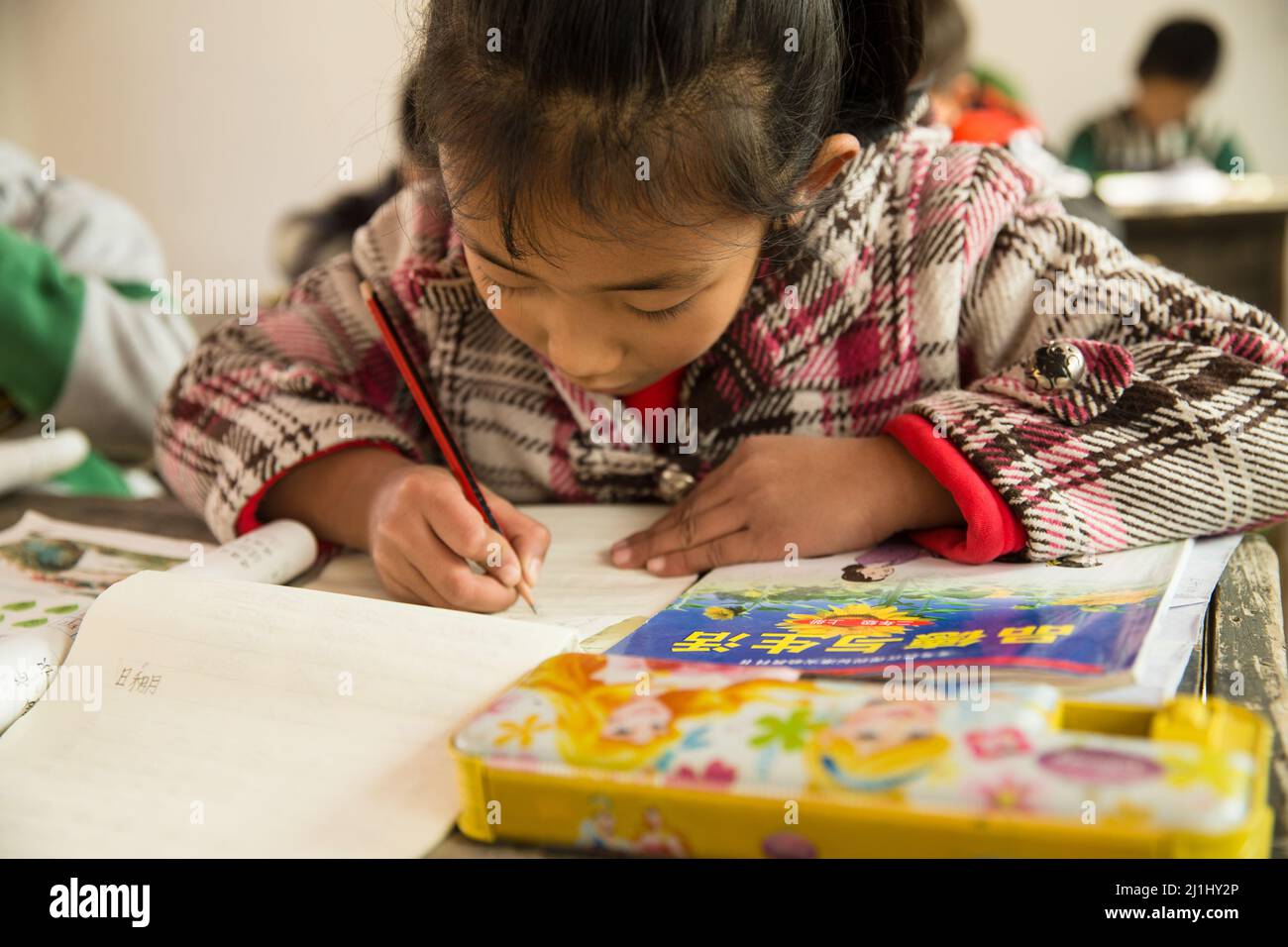 Elementary school in rural primary school girls Stock Photo - Alamy
