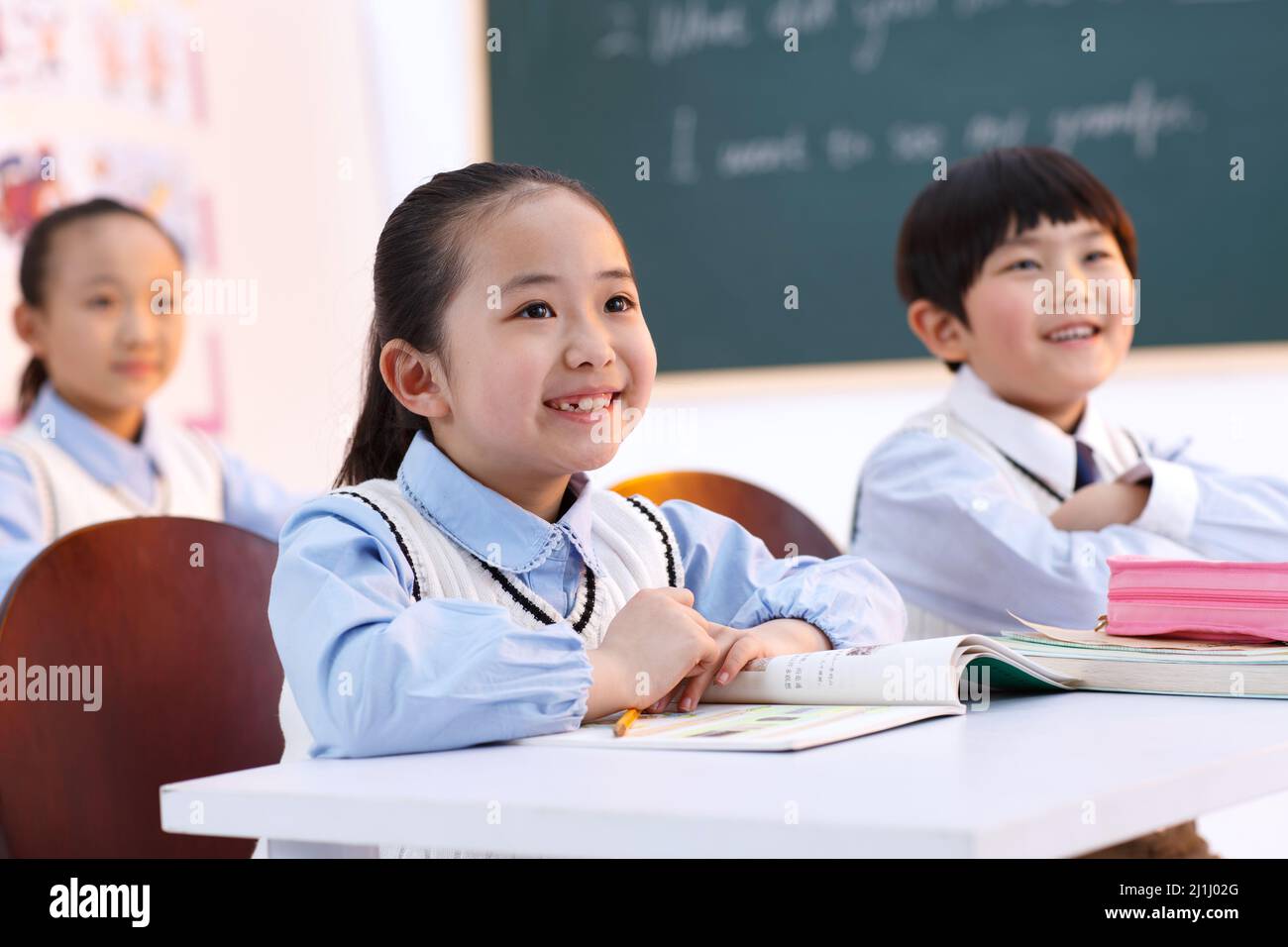 Elementary school students in class Stock Photo - Alamy
