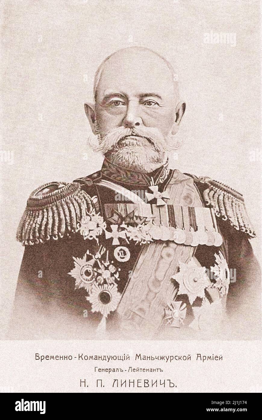 Portrait of Russian general Nikolai Linevich. 1904-1905 Nikolai Petrovich Linevich, also Lenevich and Linevitch (1839 – 1908) was a career military of Stock Photo