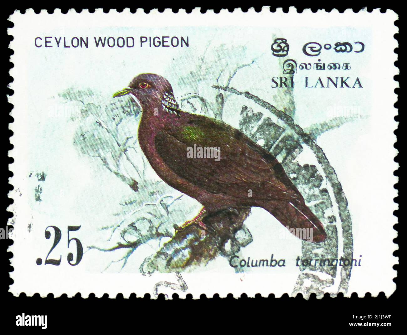 MOSCOW, RUSSIA - MARCH 12, 2022: Postage stamp printed in Sri Lanka ...
