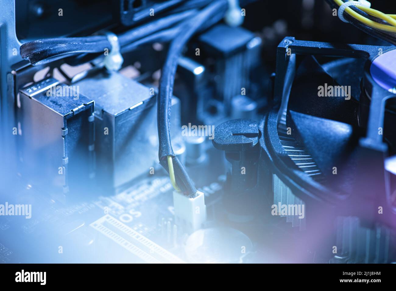 Cooling fan inside the personal computer Stock Photo Alamy