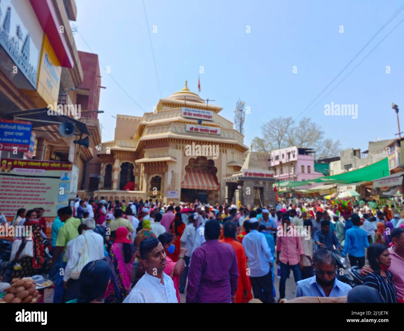 Pandharpur temple hi-res stock photography and images - Alamy