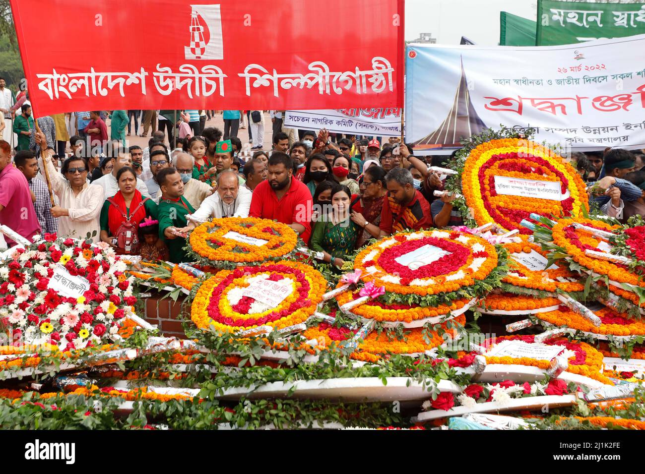 Dhaka, Bangladesh March 26, 2022 People of various classes and