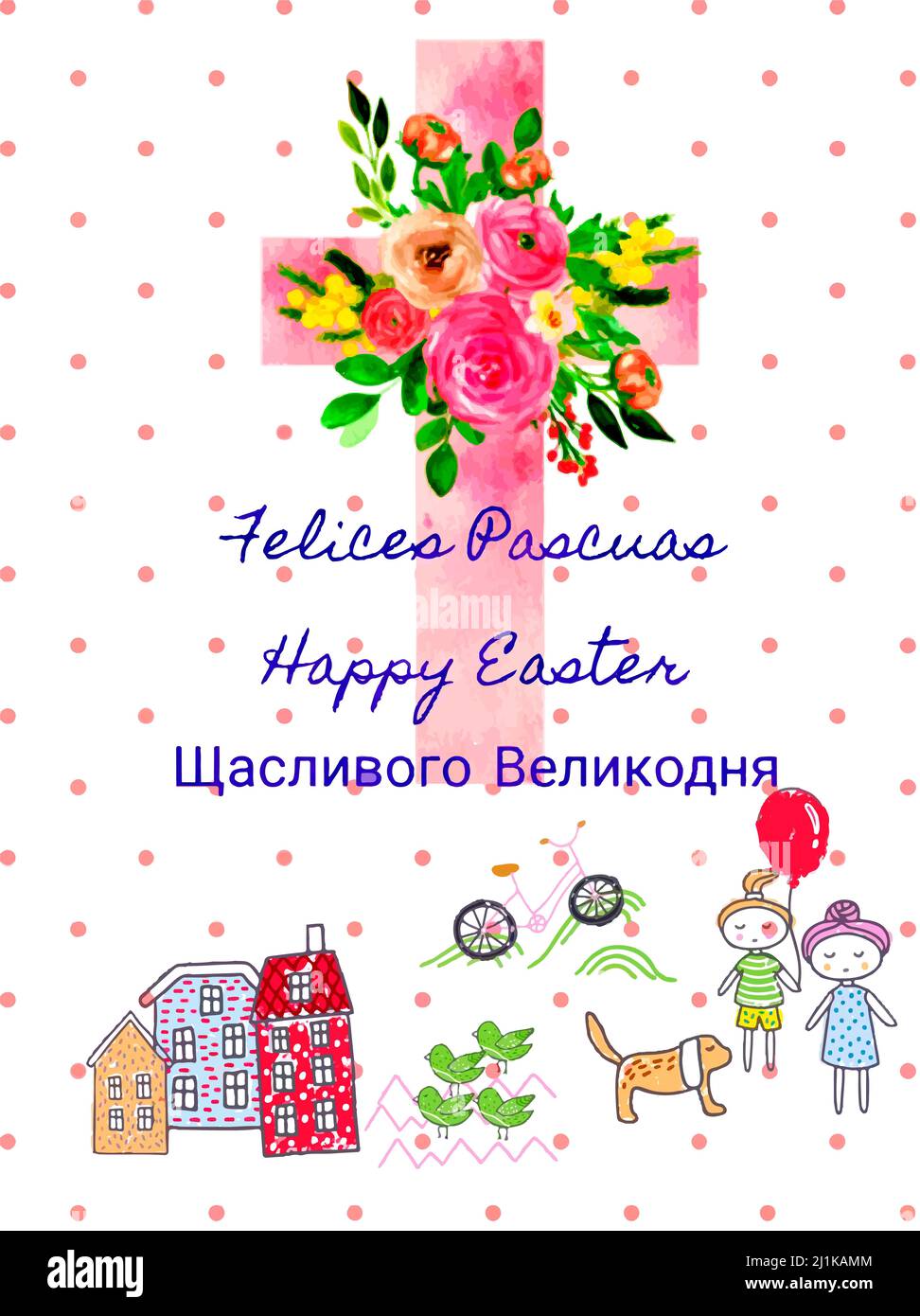 Happy Easter Felices Pascuas Щасливого Великодня Stock Photo