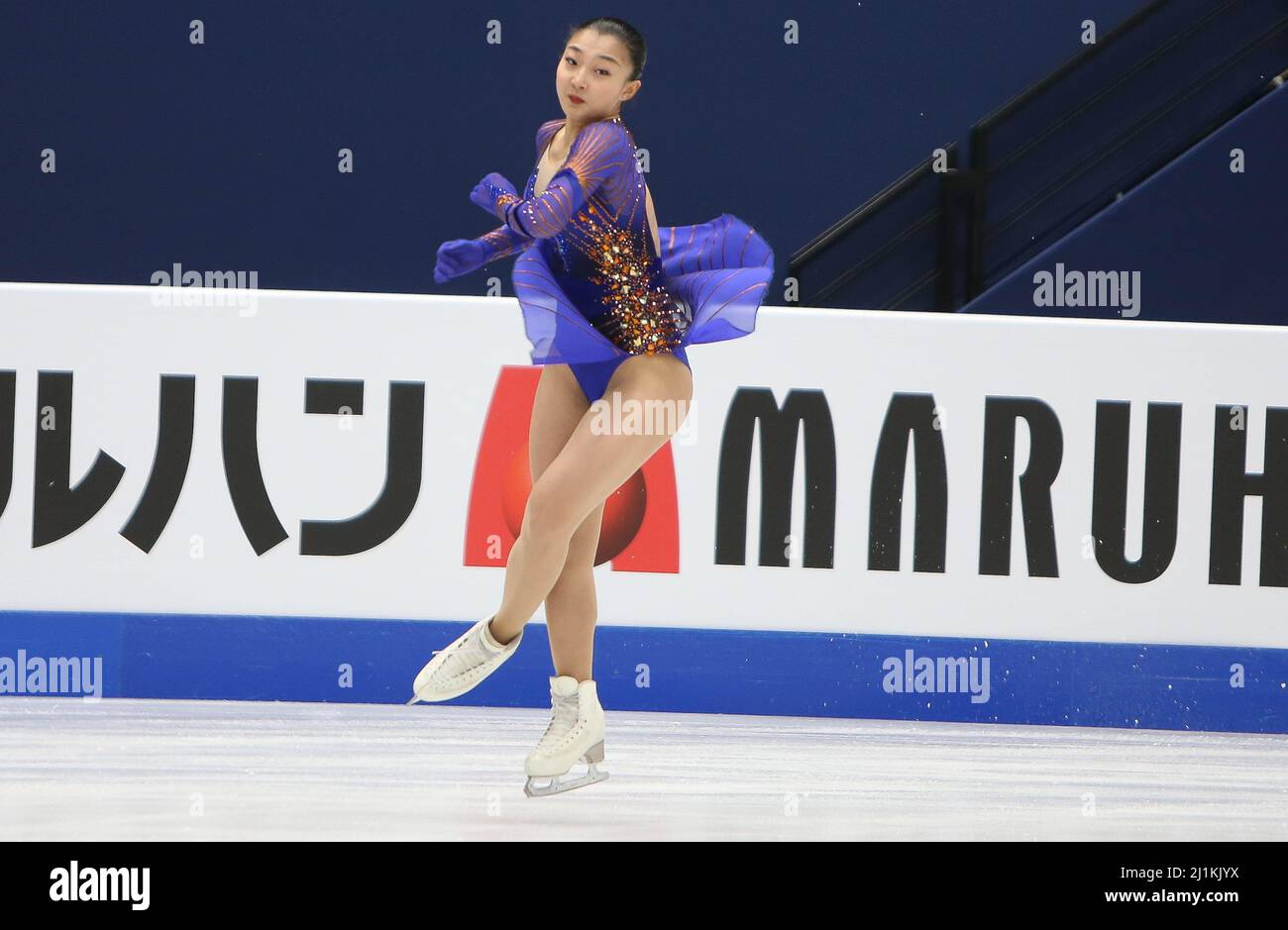 Kaori Sakamoto of Japan during the ISU World Figure Skating