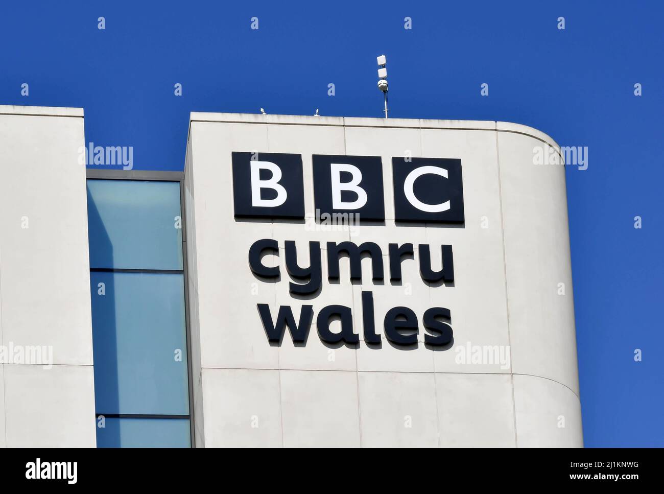Cardiff, Wales - March 2022: Sign on top of the new BBC Wales offices and studios in the city centre Stock Photo