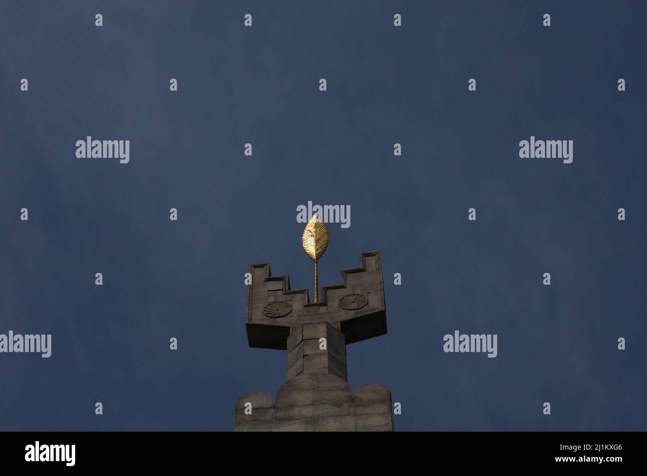 A closeup view of the wheat statue near Cascade and Victory Park (Monument) in Yerevan, Armenia Stock Photo