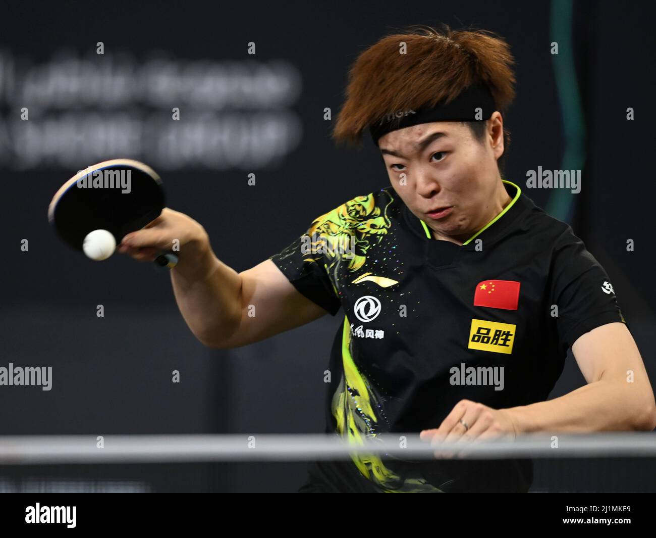 Doha, Qatar. 26th Mar, 2022. Zhang Rui of China competes during the ...