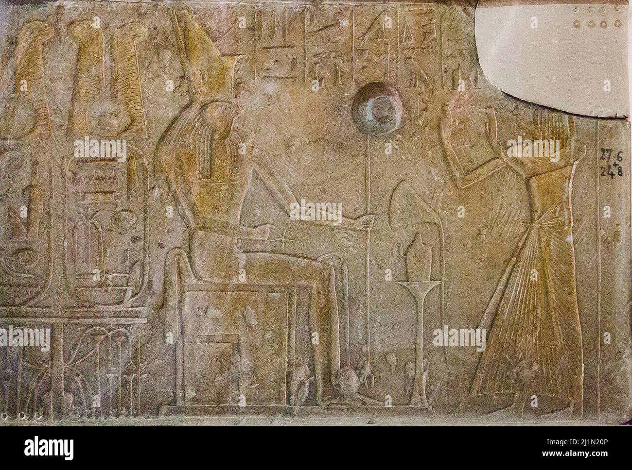 Cairo, Egyptian Museum, worshipping Harendotes, Horus protector of his father. With cartouches of Ramses II. Stock Photo