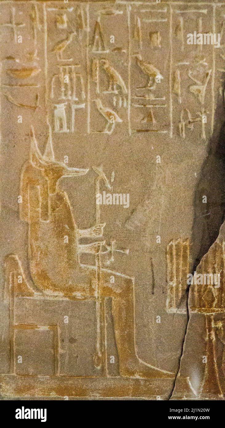 Cairo, Egyptian Museum, detail of a double scene, with a couple worshipping Osiris and Anubis. Stock Photo