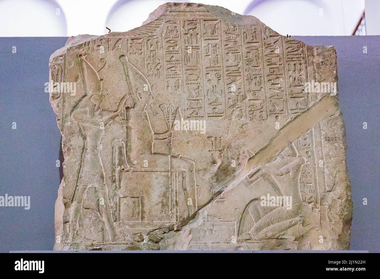 Cairo, Egyptian Museum, from Abydos, tomb of MinMosi (Minmes), deceased adores Osiris and Horus. Stock Photo